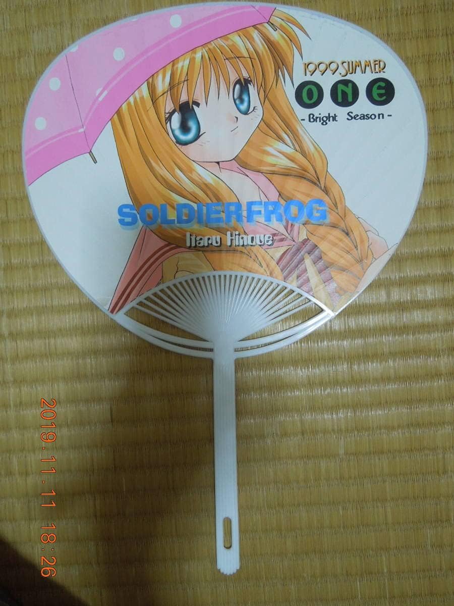 Amazon One Kanon うちわ 里村茜 水瀬名雪 Soldier Frog 樋上いたる Joker Type 西又葵 ホビーアイテム アニメ 萌えグッズ 通販 Amazon One Kanon うちわ 里村茜 水瀬名雪 Soldier Frog 樋上いたる Joker Type 西又葵 ホビーアイテム アニメ 萌えグッズ 通販