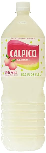 CALPICO SOFT DRINK WHITE PEACH, 50.7 FZ