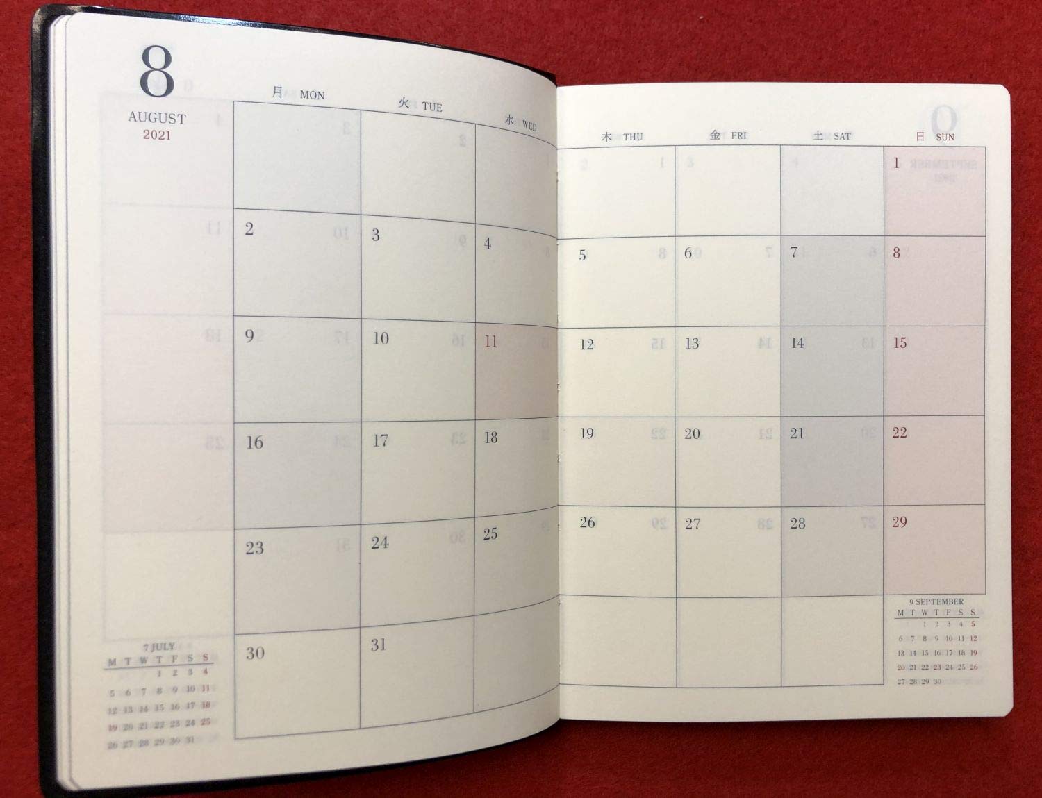 名画座手帳21 のむみち のむみち 井上浩城 朝倉史明 本 通販 Amazon