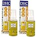 DHC Deep Cleansing Oil Small 2.3 fl. oz - Pack of 2