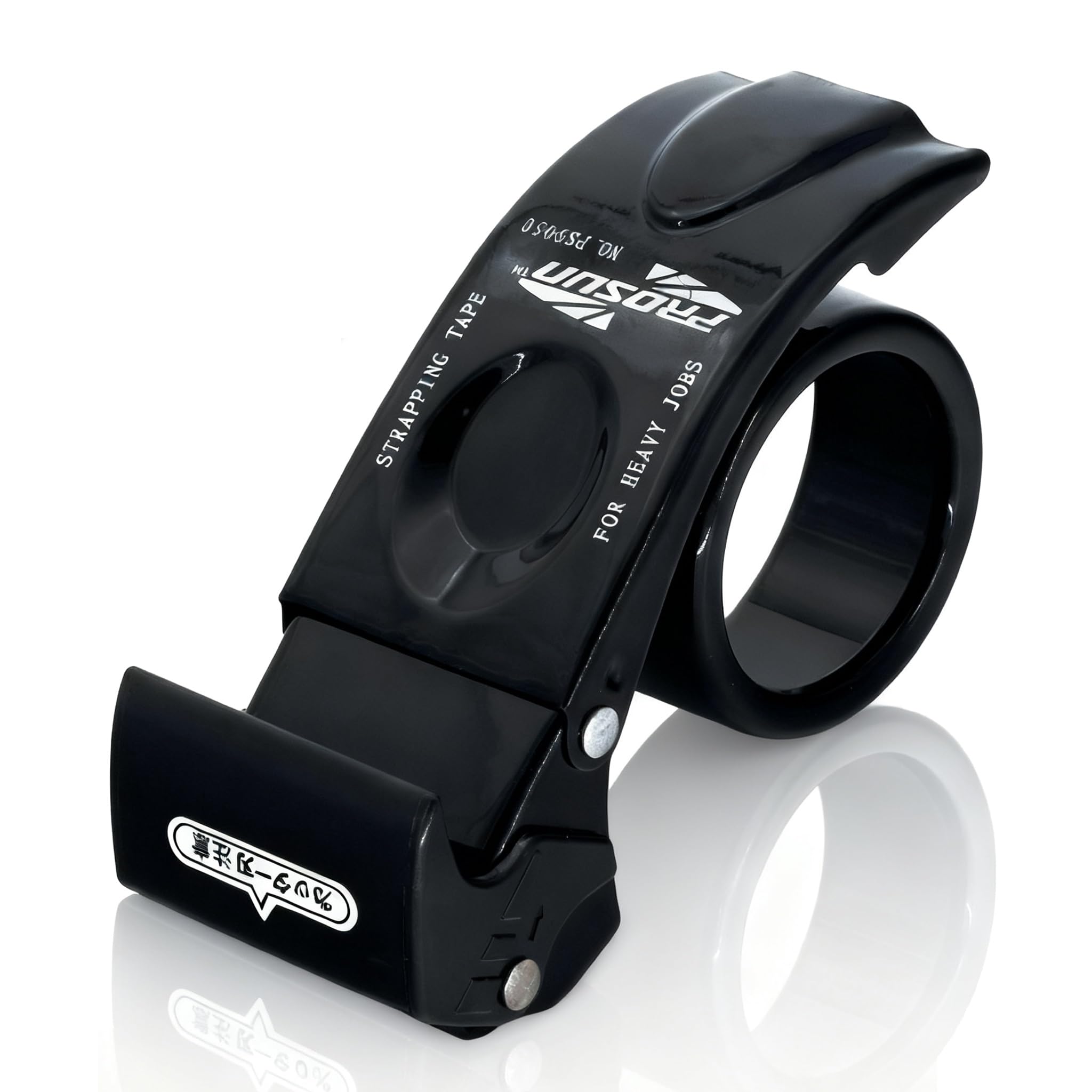 Photo 1 of ?Upgraded? PROSUN Blade Safety Cover 2 Inch Professional Packing Tape Dispenser Packaging Metal Handheld Tape Gun Sealing Cutter with Extra Blade Black