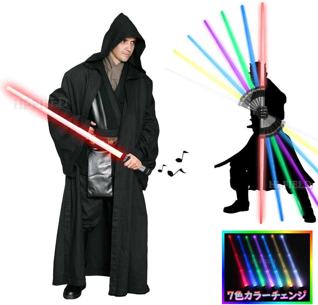 スターウォーズ ジェダイ風ローブ ダブルライトセーバー風ソード 全7点セット 合体 Led 7色 サウンド ブラック 黒 Xl コスプレ 仮装 通販 Amazon