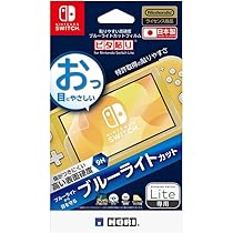 Nintendo Switch 64 GB Micro SD Memory Card [Hori Japan] : Amazon