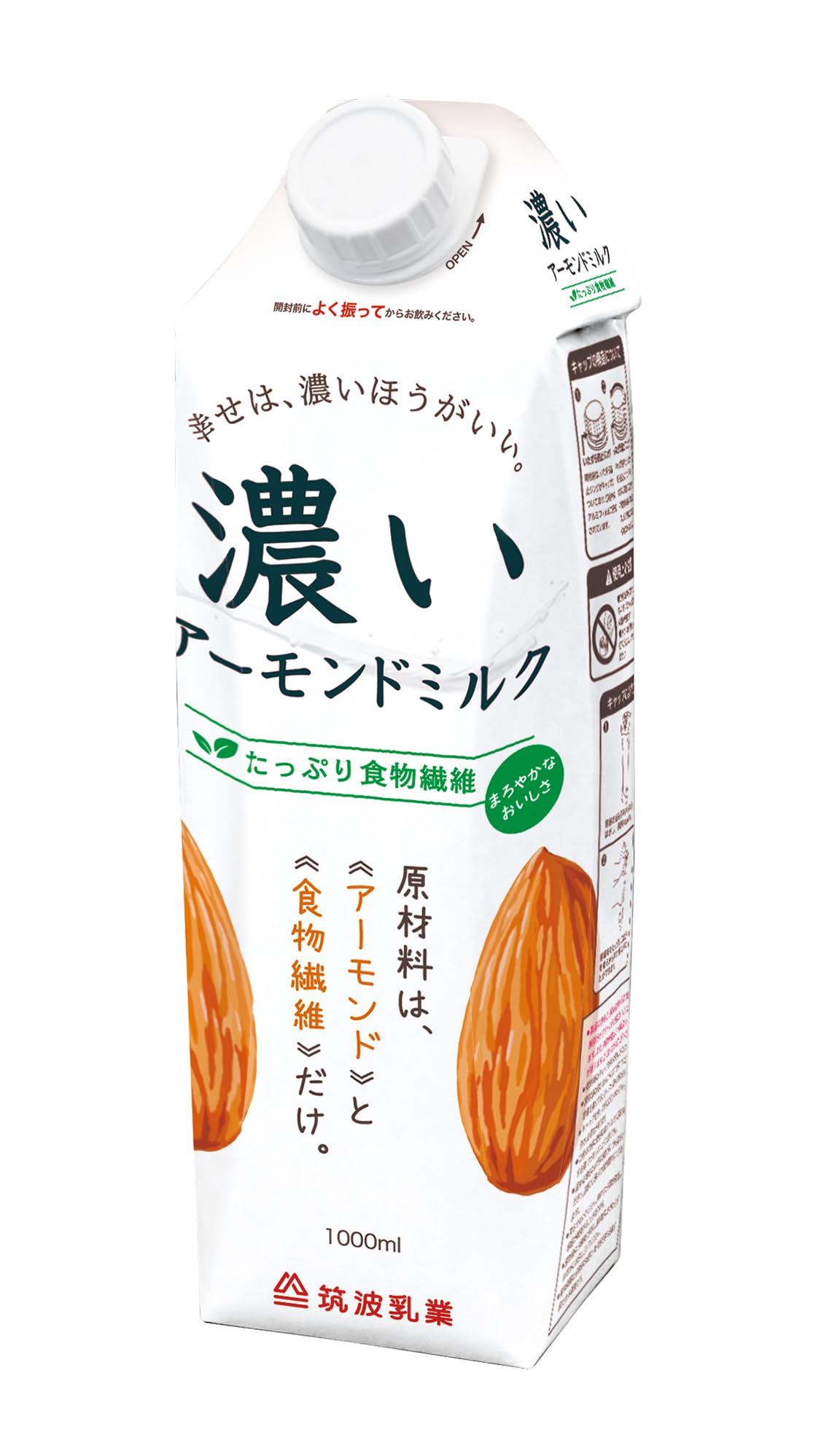 筑波乳業 濃いアーモンドミルク たっぷり食物繊維 1000ml(砂糖不使用)×1本商品画像