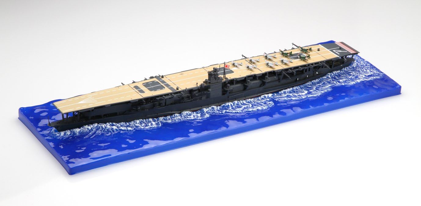 Fujimi 1/700 Serie especial de base de onda SPOT No.37 ...