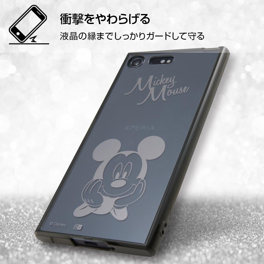 Amazon Xperia Xz Premium ケース ディズニー キャラクター ハイブリッドケース ラプンツェル In Rdxzpu Rz ケース カバー 通販