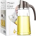 Auto Flip Olive Oil Dispenser Bottle,20 OZ Leakproof Condiment Container With Automatic Cap and Stopper,Non-Drip Spout,Non-Slip Handle for Kitchen Cooking Brown
