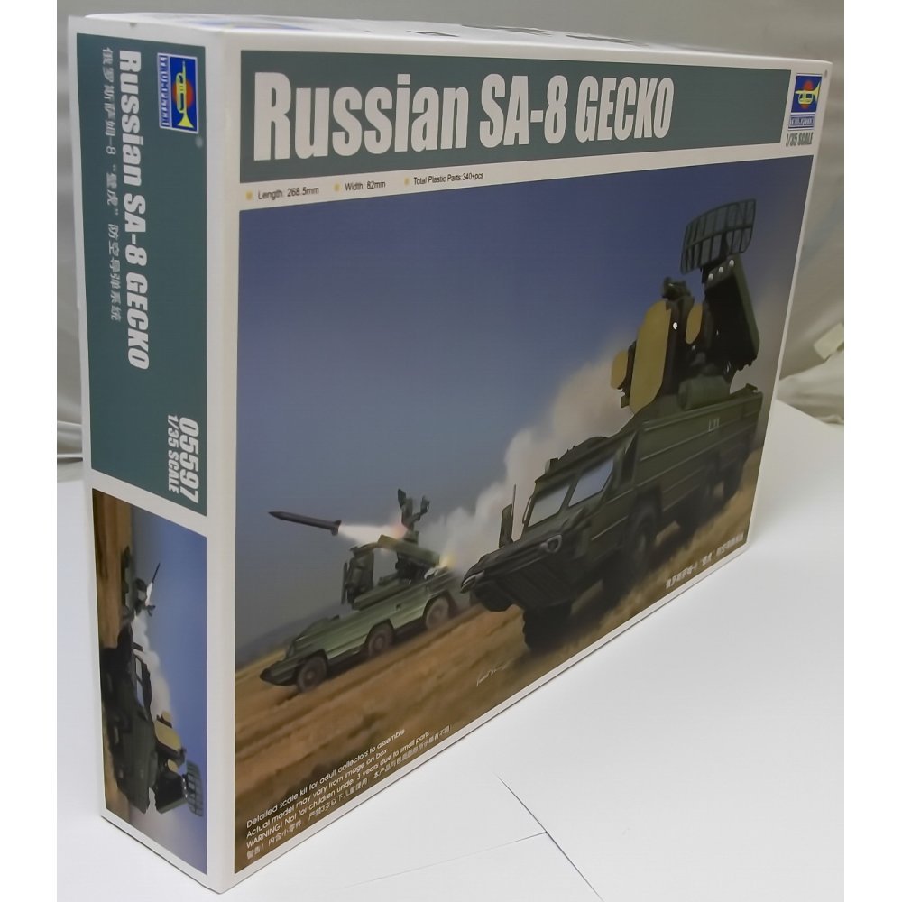 Trumpeter 1:35 - SA-8 Russian Gecko Missile System