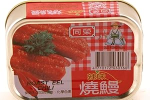 YONLICH Taiwan Canned Seafood Roast Eel Chili 同荣辣味烧鳗鱼 3.5oz - Total of 3 packs