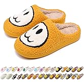 AIMINUO Women's Men's Retro Preppy Happy Face Slippers Comfy Warm Plush Slip-On House Slipper for Winter Indoor Soft Cushion Non-slip Fluffy Slides Slippers