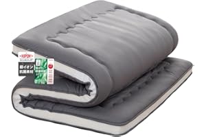 Syalife Japanese Futon Mattress Floor Mattress, 4" Thicken Roll Up Tatami Mat, Foldable & Portable Floor Bed Sleeping Pad, Traditional Shiki Futon (shikibuton), Design by Japan (Grey, 54 * 80)