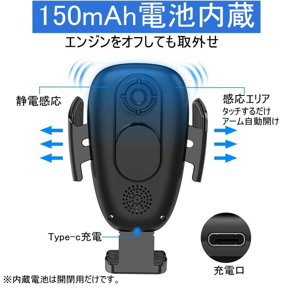 22年版 車載ワイヤレス充電器のおすすめ人気ランキング15選 車載ホルダーに置くだけ充電 セレクト Gooランキング