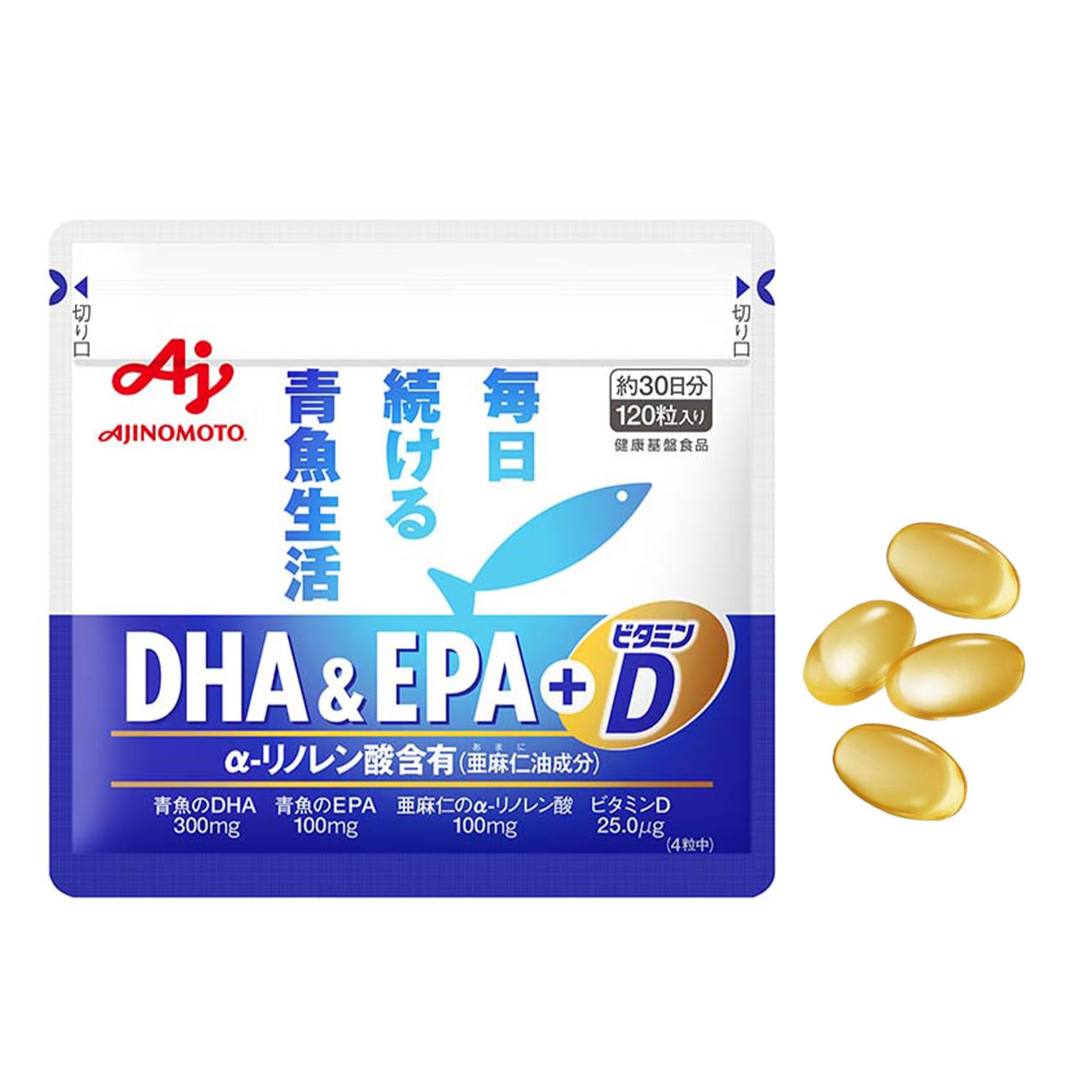 味の素 DHA&EPA+ビタミンD 120粒入袋 (約30日分) オメガ3脂肪酸 サプリ 魚の栄養素をサポート の商品画像