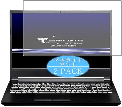 Amazon 2枚 Vacfun ブルーライトカット フィルム マウスコンピューター Mouse Computer Nextgear Note I5350sa1 M2sh2 I5350ga1 I5350 15 6 向けの ブルーライトカットフィルム 保護フィルム 液晶保護フィルム 非 ガラスフィルム 強化ガラス ガラス Vacfun