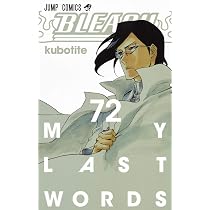 BLEACH―ブリーチ― 74 (ジャンプコミックス): 9784088807744: Books