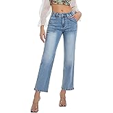 Myzellia Women's Straight Leg Petite Jeans High Waisted Stretchy Cropped Denim Ankle Pants