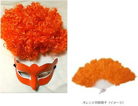 Amazon Co Jp 巨人 来場特典 オレンジアフロ マスク 扇子 セット ジャイアンツ 東京ドーム G Po 限定 特典 Hobbies