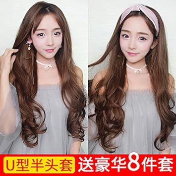 Amazon Com Semi Caps Type Wig Women Girls Female Long Hair