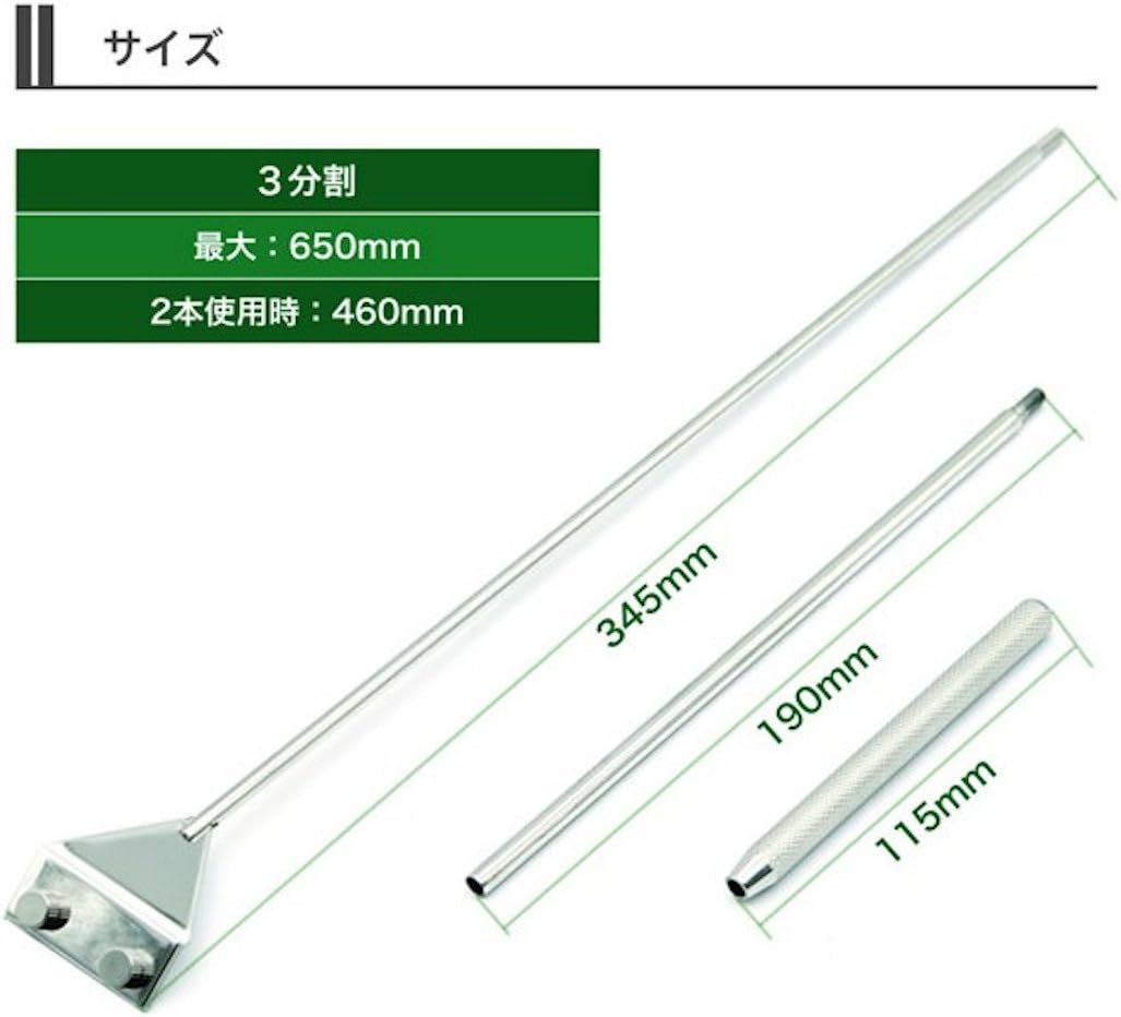 Amazon プロレイザー スクレーパー 水槽 苔 コケ取り 掃除 66cm 替え刃付 10枚 水槽お掃除シリーズ クリーナー 通販 Amazon プロレイザー スクレーパー 水槽 苔 コケ取り 掃除 66cm 替え刃付 10枚 水槽お掃除シリーズ クリーナー 通販