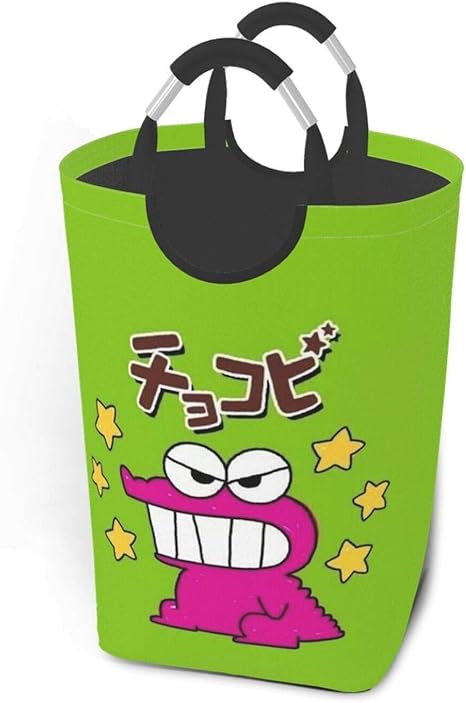 Amazon チョコビ クレヨンしんちゃん ランドリーバスケットランドリーボックス 洗濯かご 脱衣かご 収納バッグ 雑貨整理 取っ手付き 折り畳み 大容量50l 雑貨 防水 アニメ キャラクター グッズ かご バスケット オンライン通販