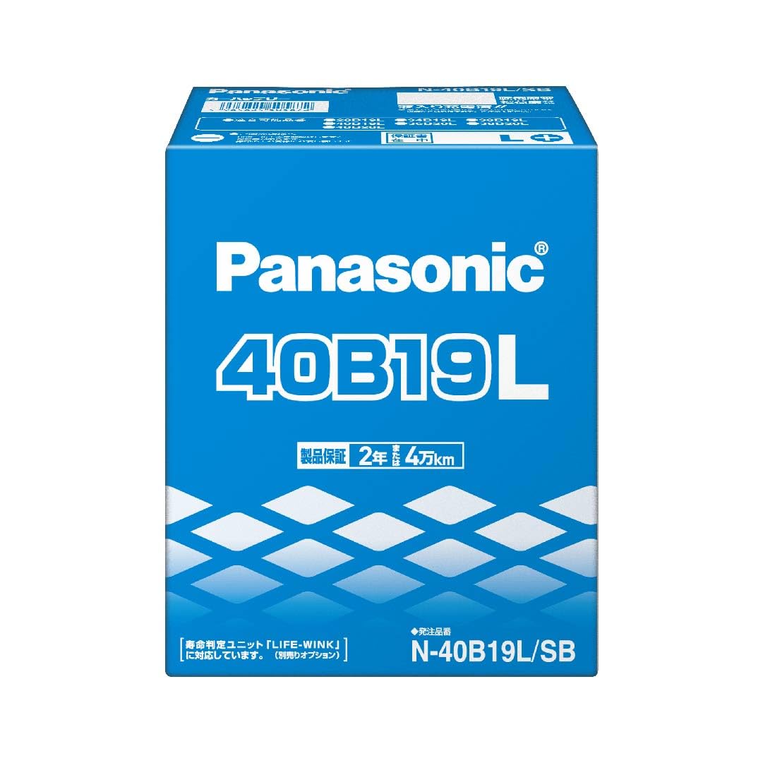 パナソニック(Panasonic) 国産車バッテリー SBシリーズ N-40B19L/SB 標準車用 Battery商品画像