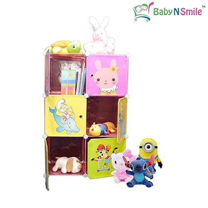 almirah children's clothing