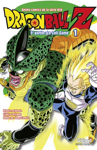 Dragonball Z