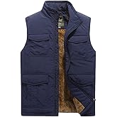 Vcansion Men's Outdoor Casual Stand Collar Padded Vest Coat
