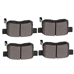 cciyu D1451 Rear Semi-Metallic Disc Brake Pads Kit