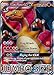 Charizard GX Jumbo Card - SM 60 - Full Art Holo Foil - Charizard GX Box Premium Collection Promo