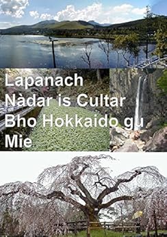 read enzyme handbook 3 class 3 hydrolases 1991