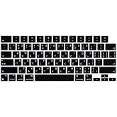 HRH Taiwanese Keyboard Cover US for MacBook Air13&rdquo;15"&amp;Pro14&rdquo;16" M5-M1 Black | Soft Silicone,Protective Skin,2026-2021,A3426 A3427 A3434 A2992 A2918,Neo 13"A18,Precise Fit,Quiet Typing,Waterproof, Durable
