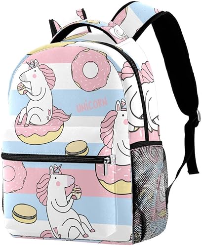 Amazon Anmumi リュックサック キッズリュック 大容量 学生 子供 動物柄 馬 ユニコーン バックパック 女の子 男の子 通学 かわいい Anmumi リュックサック