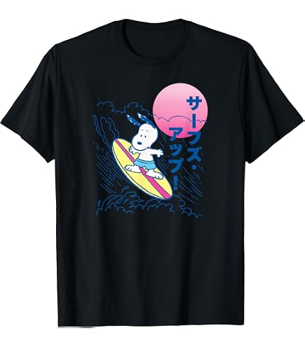Amazon.com: Peanuts Snoopy Surf's Up T-Shirt : Clothing, Shoes