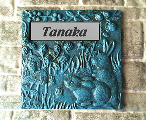 新品 Pealimo 表札 うさぎ 約２０ｃｍ 約２０ｃｍ 正方形 ガーデニング アンティーク風 看板フレーム 犬 猫 アイアン 自然 玄関扉 門扉 プレート ステンレス ポスト マンション レリーフ 風水 花 植物 自然 動物 新築祝い B076vk2d78 ポイント10倍 Www