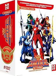 Les Samouraïs De L'éternel - Intégrale De La Série - Non Censuré