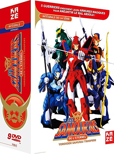 Les Samouraïs De L'éternel - Intégrale De La Série - Non Censuré