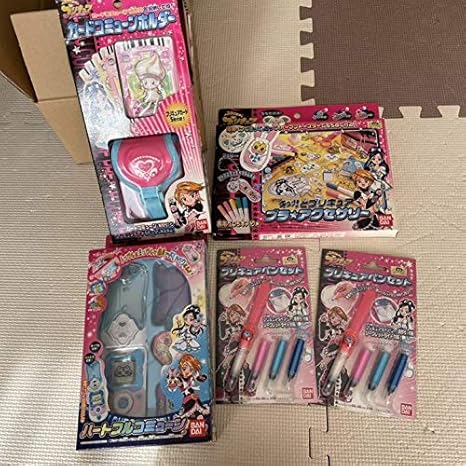 Amazon ふたりはプリキュア 変身コンパクト 変身アイテム コミューン 初代 ロボット 子ども向けフィギュア ホビー
