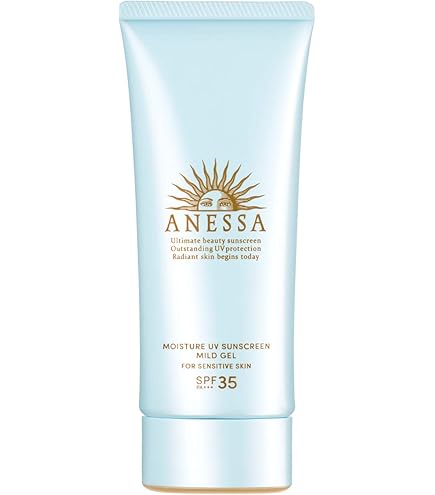 Amazon.com: 2022 Model Anessa Perfect UV Skin Care Gel N Sunscreen