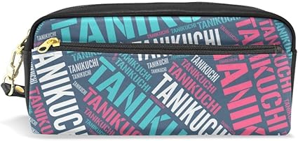 Amazon ペンケース Pu革 レザー 小島 小嶋 大島 大嶋 人気の苗字 名字 こじま柄 筆箱 防水 軽量 耐久性 子供 中学生 高校生 文具収納 プレゼント 文房具 オフィス用品 文房具 オフィス用品