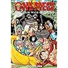 ONE PIECE COLOR WALK COMPENDIUM HC WATER 7 PARAMOUNT WAR: Water Seven to Paramount War: Volume 2