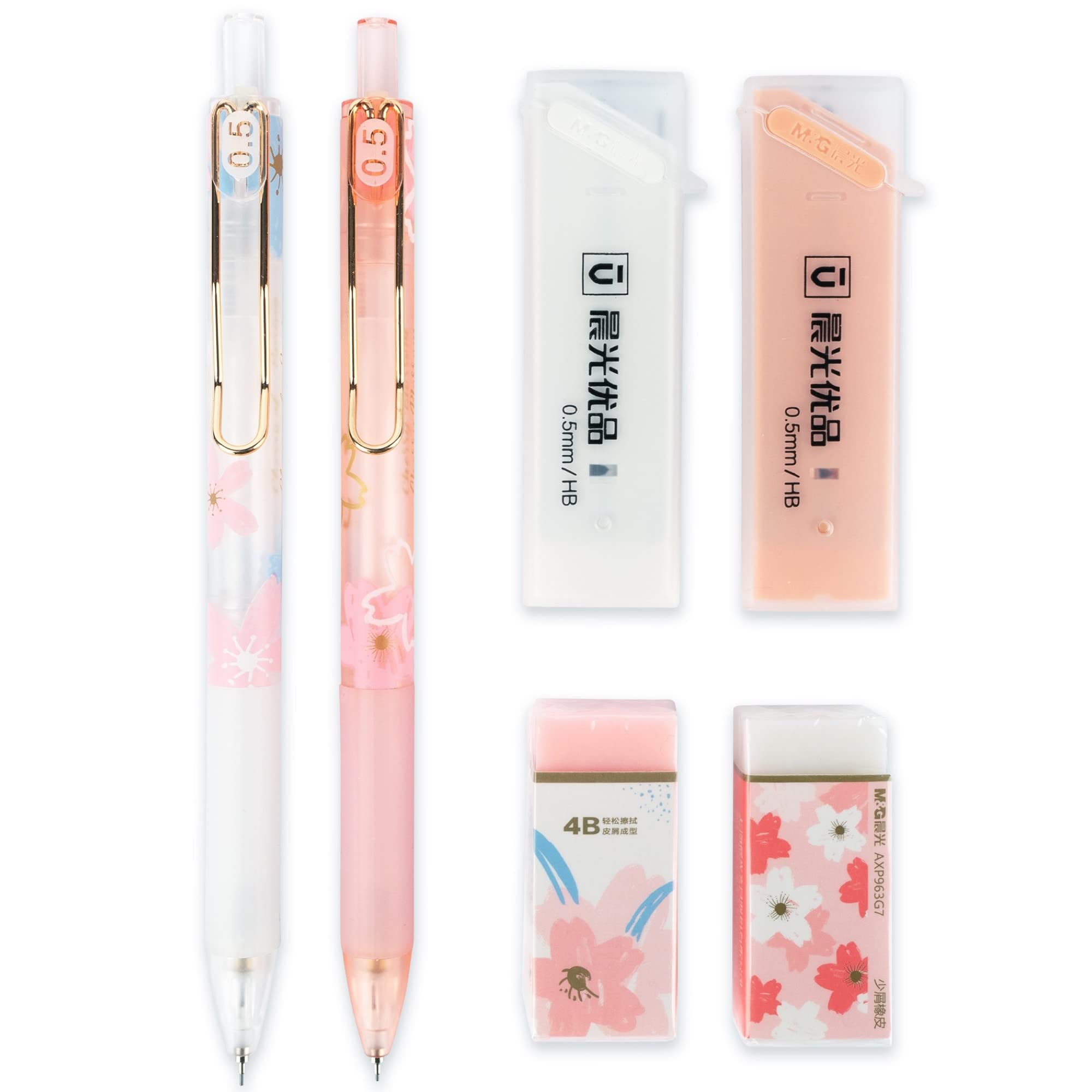 BelugaDesign Sakura Pencils Eraser Set | Cute Kawaii Pastel Pink White Japanese Cherry Blossom | Fine Point 0.5mm Lead Refilll Stationary School Office Supplies Set