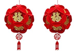 HYSTYLE 2 Piece Red Chinese Lanterns, Decorations for Chinese New Year, Chinese Spring Festival, Wedding, Lantern Festival Celebration Décor, 12"(30cm), Golden Fu