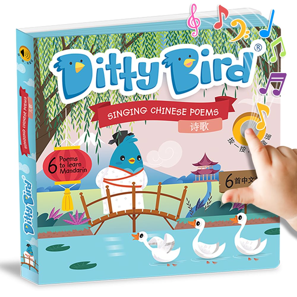 DITTY BIRD Chinese Poems Children Songs Edition | Bilingual Musical Book for Toddlers, English & Chinese | Fun, Interactive Sound Books for Babies | Mandarin for Learning