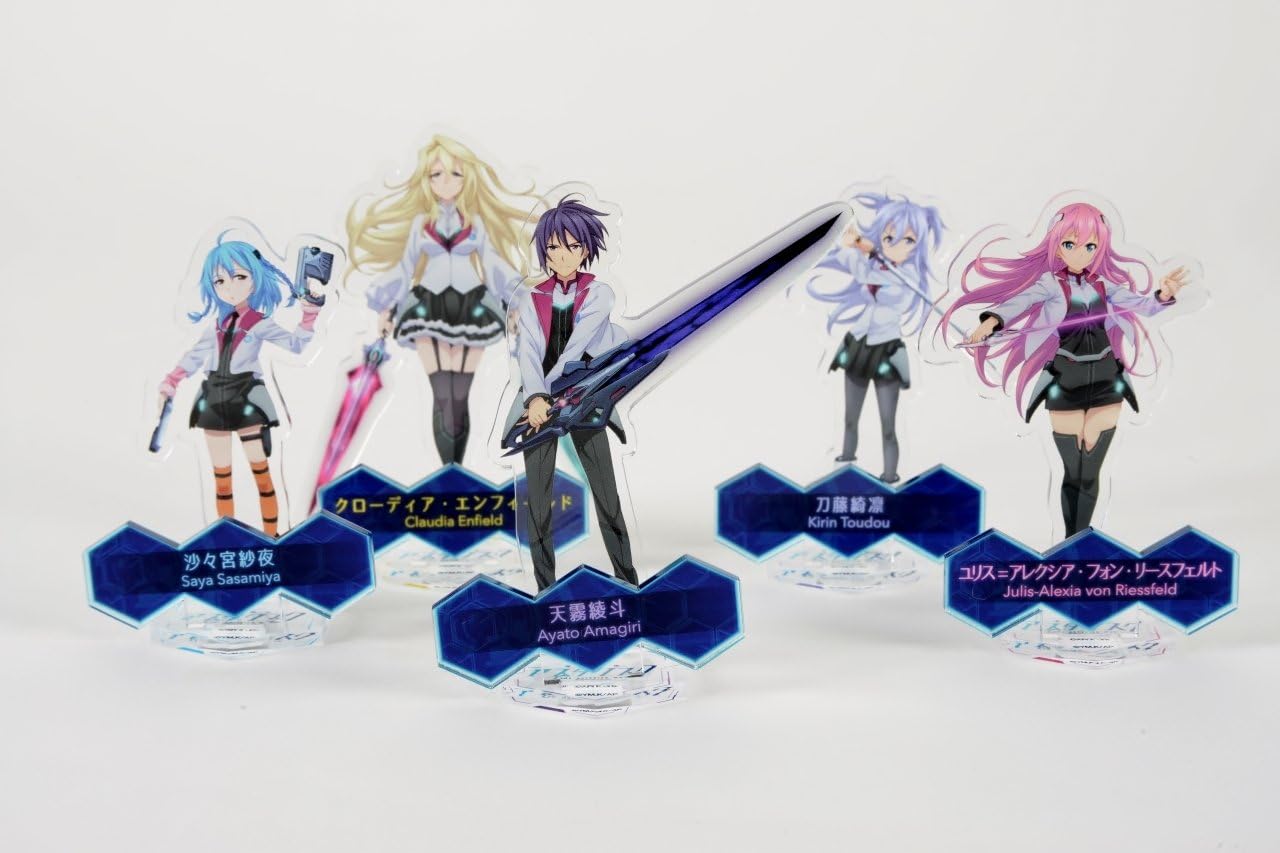 Amazon 学戦都市アスタリスク アクリルフィギュアコレクション クローディア エンフィールド フィギュア ドール 通販 Amazon 学戦都市アスタリスク アクリルフィギュアコレクション クローディア エンフィールド フィギュア ドール 通販
