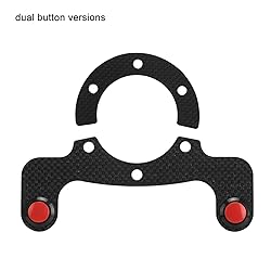 Steering Wheel Horn Button, Carbon Fiber External