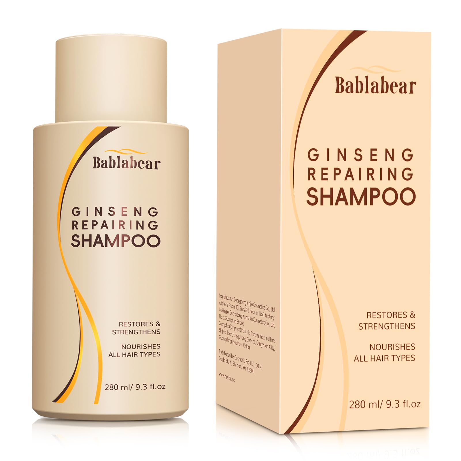 Moisturizing Shampoo for Thinning,Fine,frizzy,Damaged Hair. Hydrating,Nourishing,Repairing.Adds Shine & Leaves Hair Feeling Soft.Sulfate Free,Silicone Free.(9.3floz)