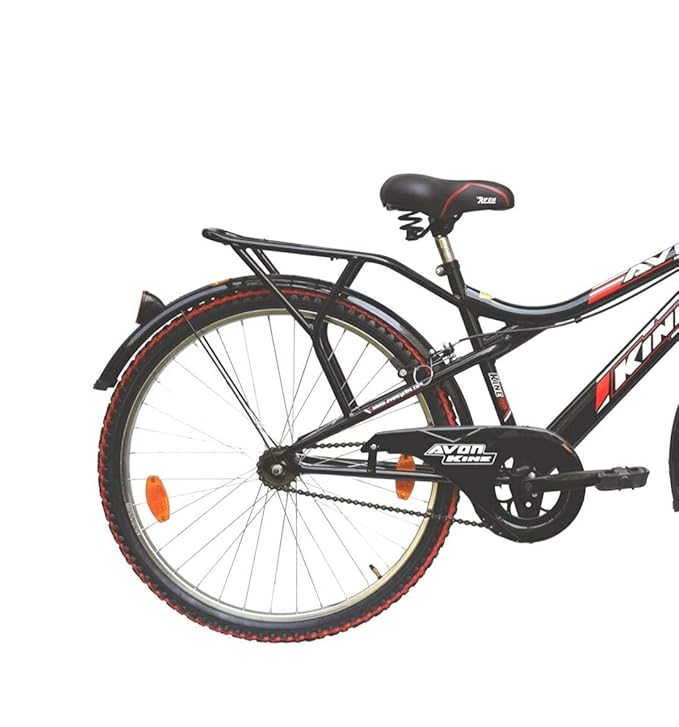 avon kine cycle price