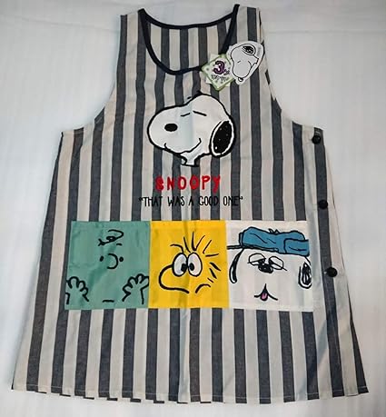 メイド 保証金 アラスカ チャーリー ブラウン エプロン Altium Trial Jp