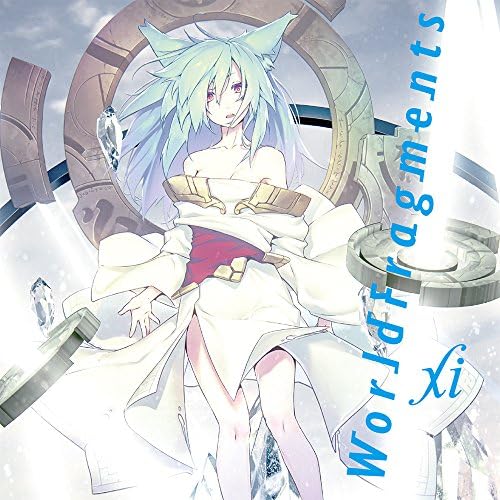 Amazon World Fragments Xi サウンドトラック 音楽